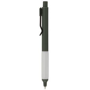 Cloud Grip Retractable Gel Pen - Extra Fine Point 0.5 mm
