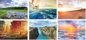 Luxe Gallery Motivations Spiral Wall Calendar