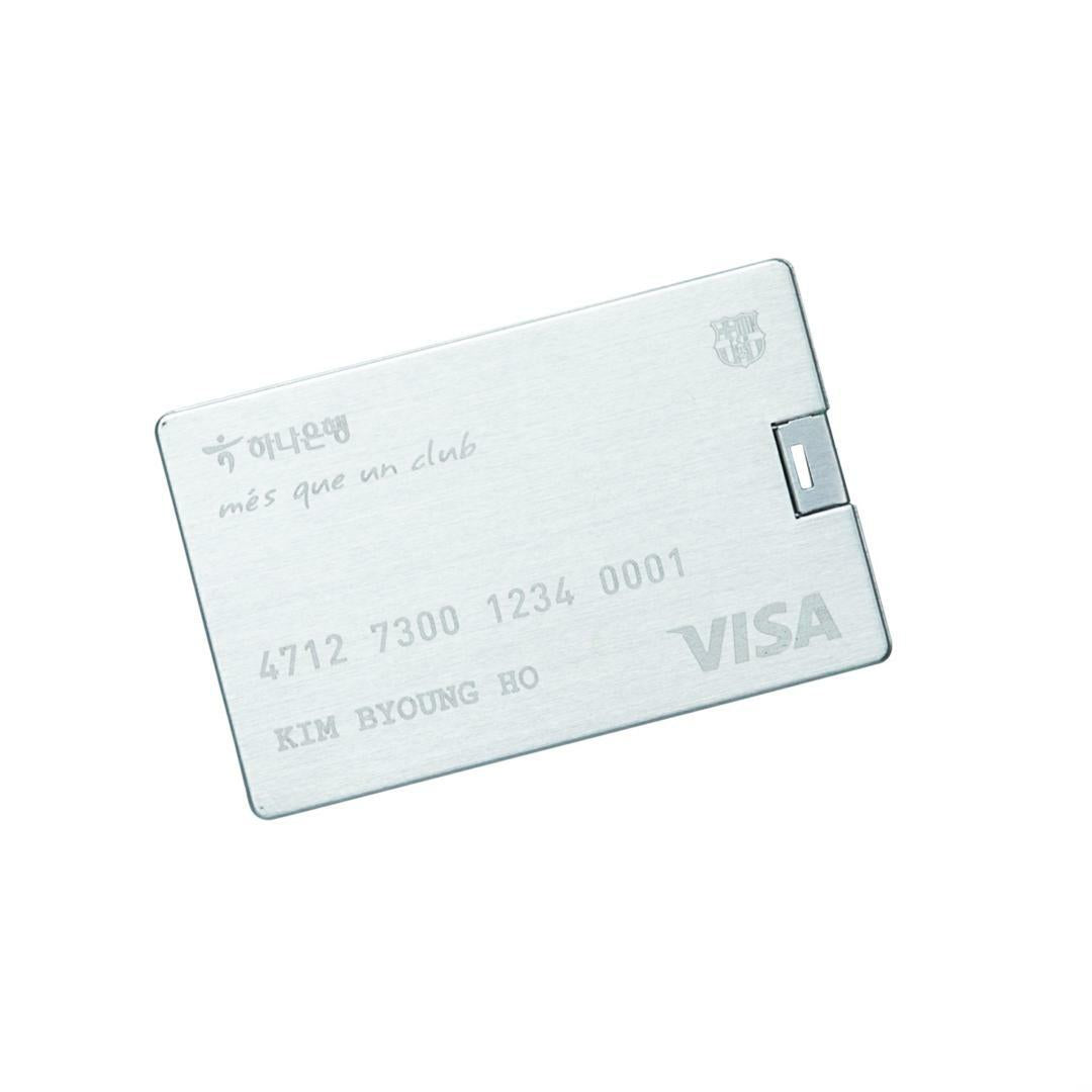 4 GB