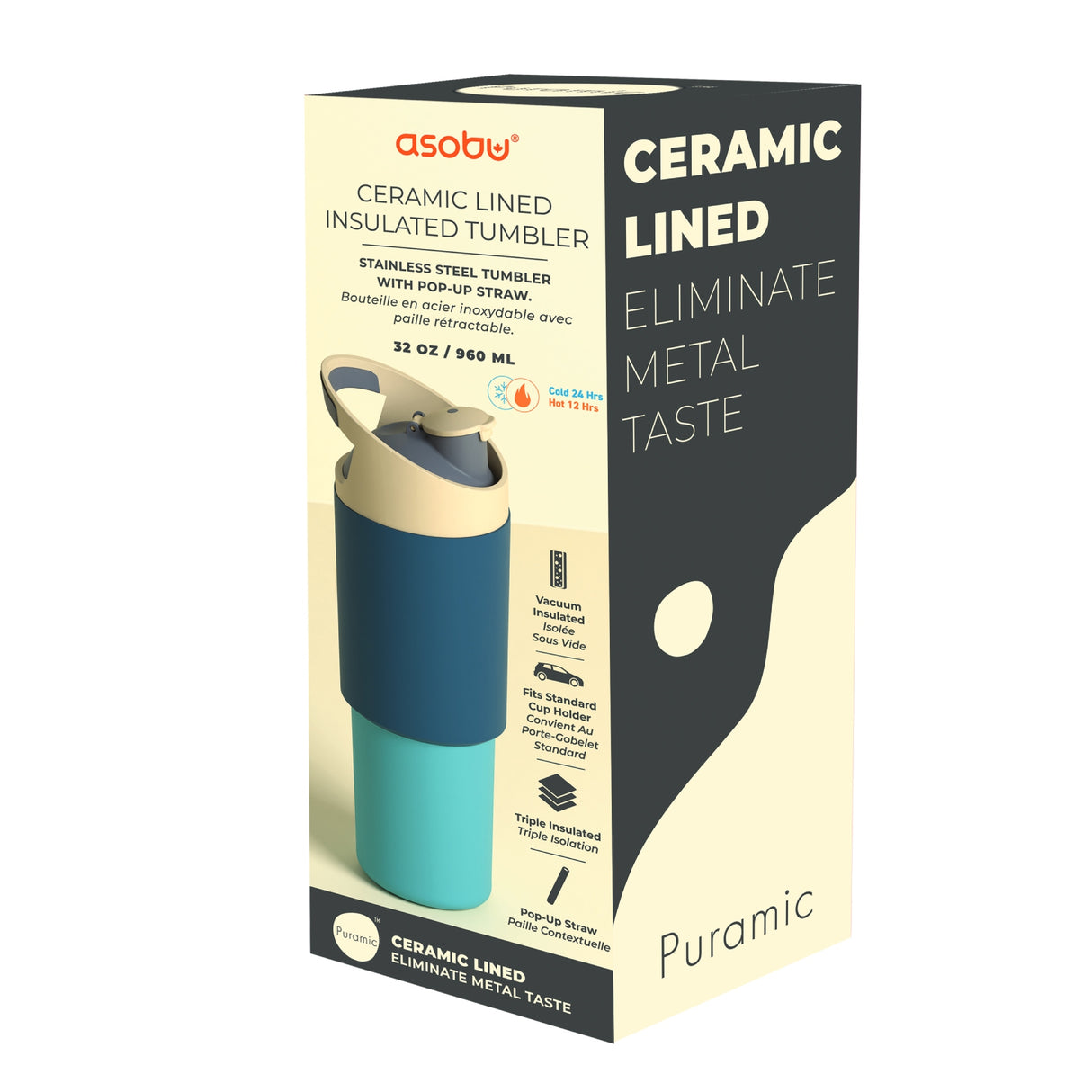 Gift Box - Pastel Puramic