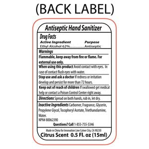 "Sanpal Mini S" .5 oz Compact Hand Sanitizer Antibacterial Gel in Flip-Top Squeeze Bottle- Spot