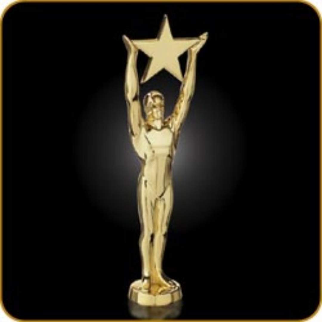 Star Achievement (AWARD ONLY) - Gold 11½"