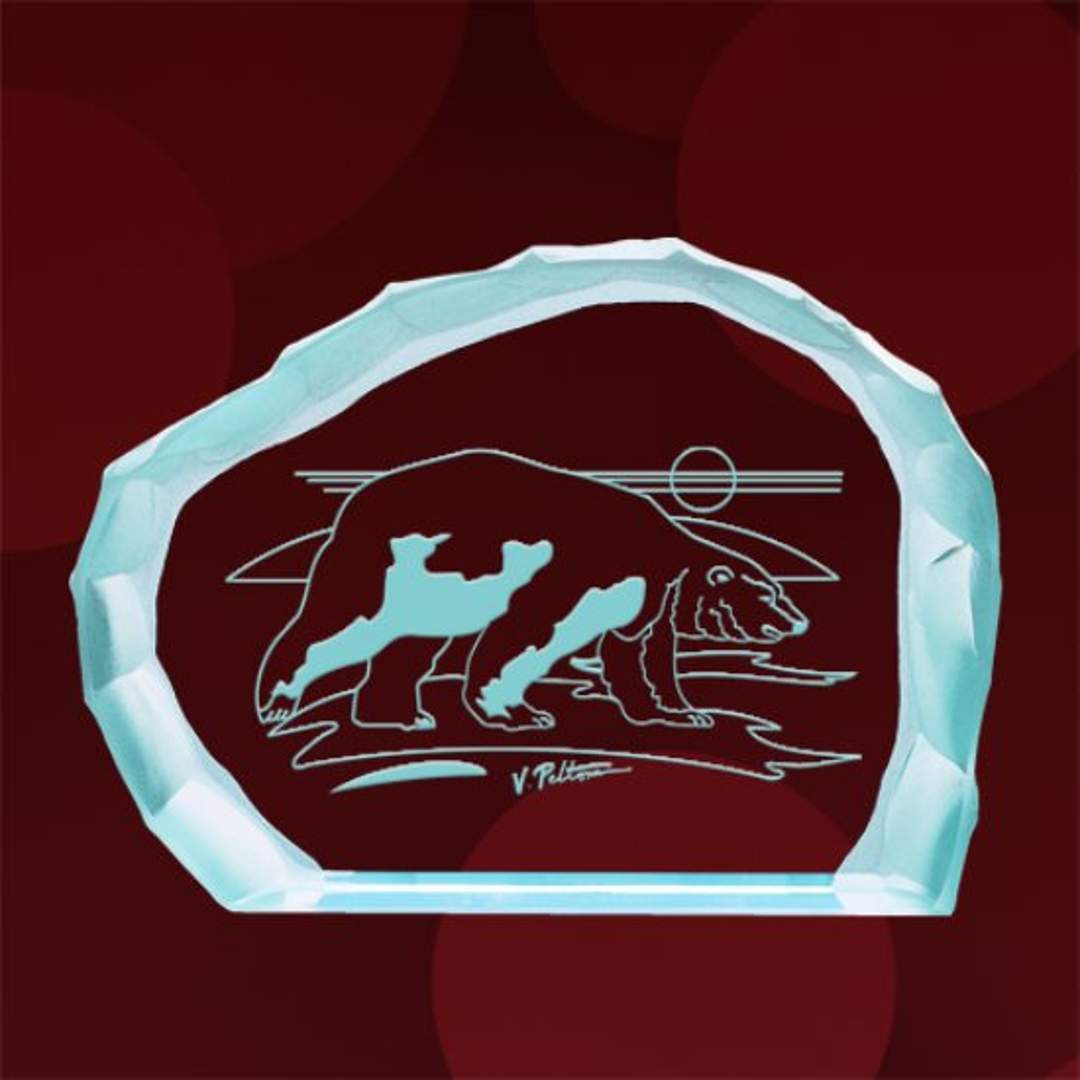 Polar Bear Award - Jade