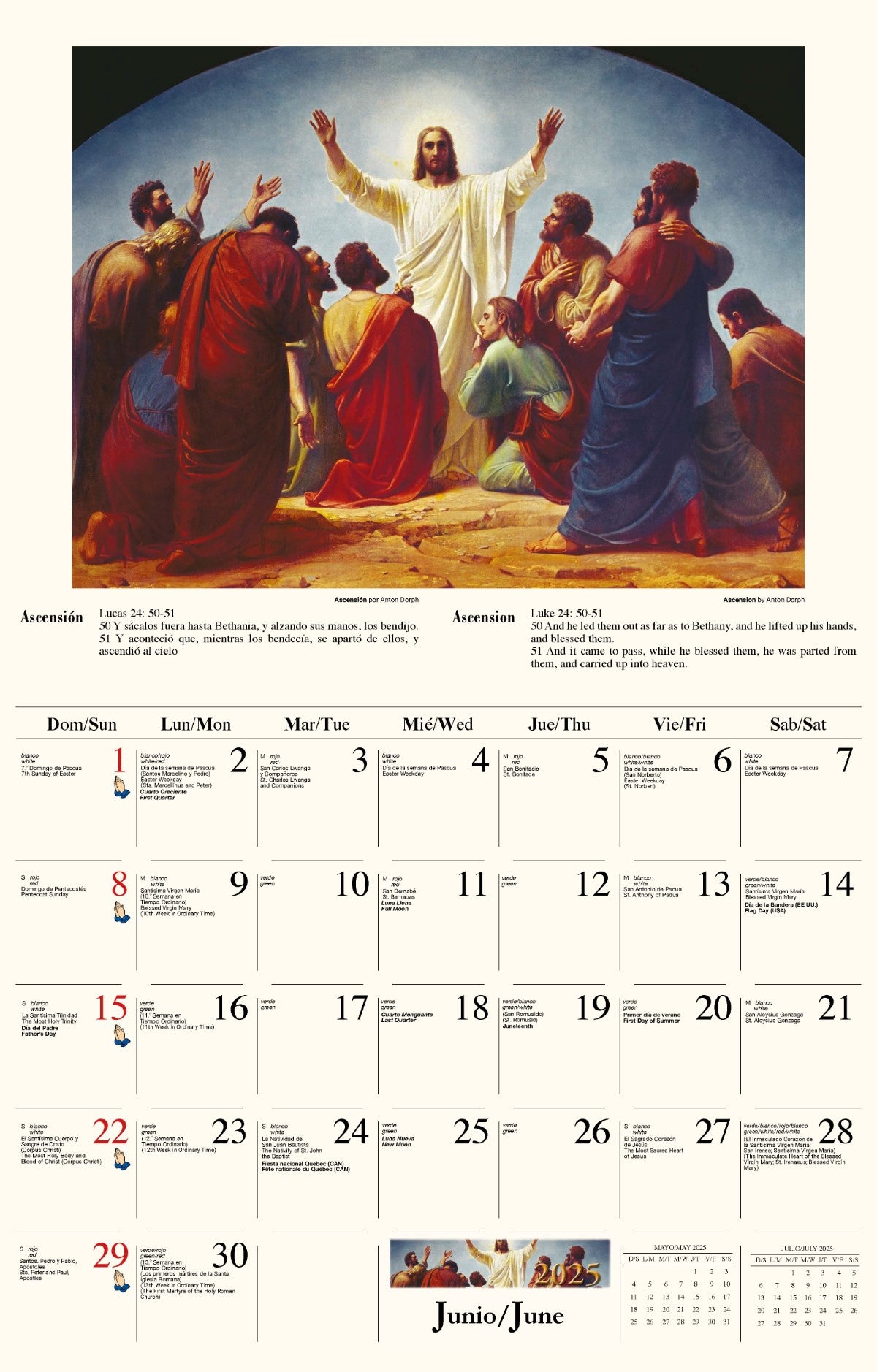 Galleria Wall Calendar 2025 Catholic Inspirations SP/ENG