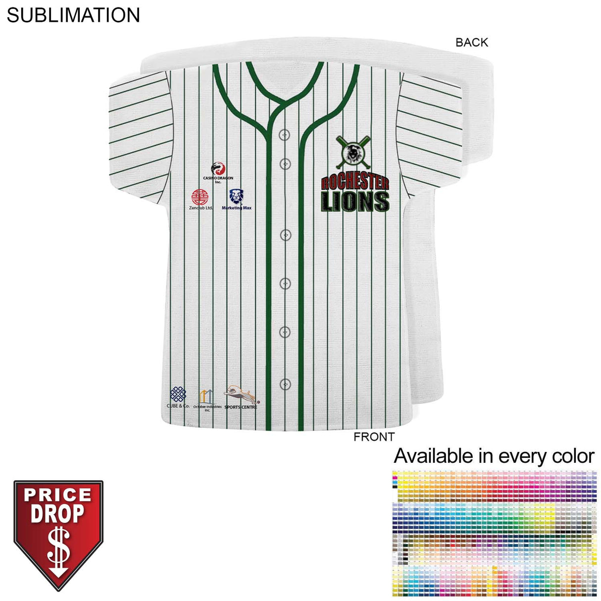 Baseball Jersey Shape Microfiber Dri-Lite Terry Keepsake Towel, 17x18, Sublimated Front Side