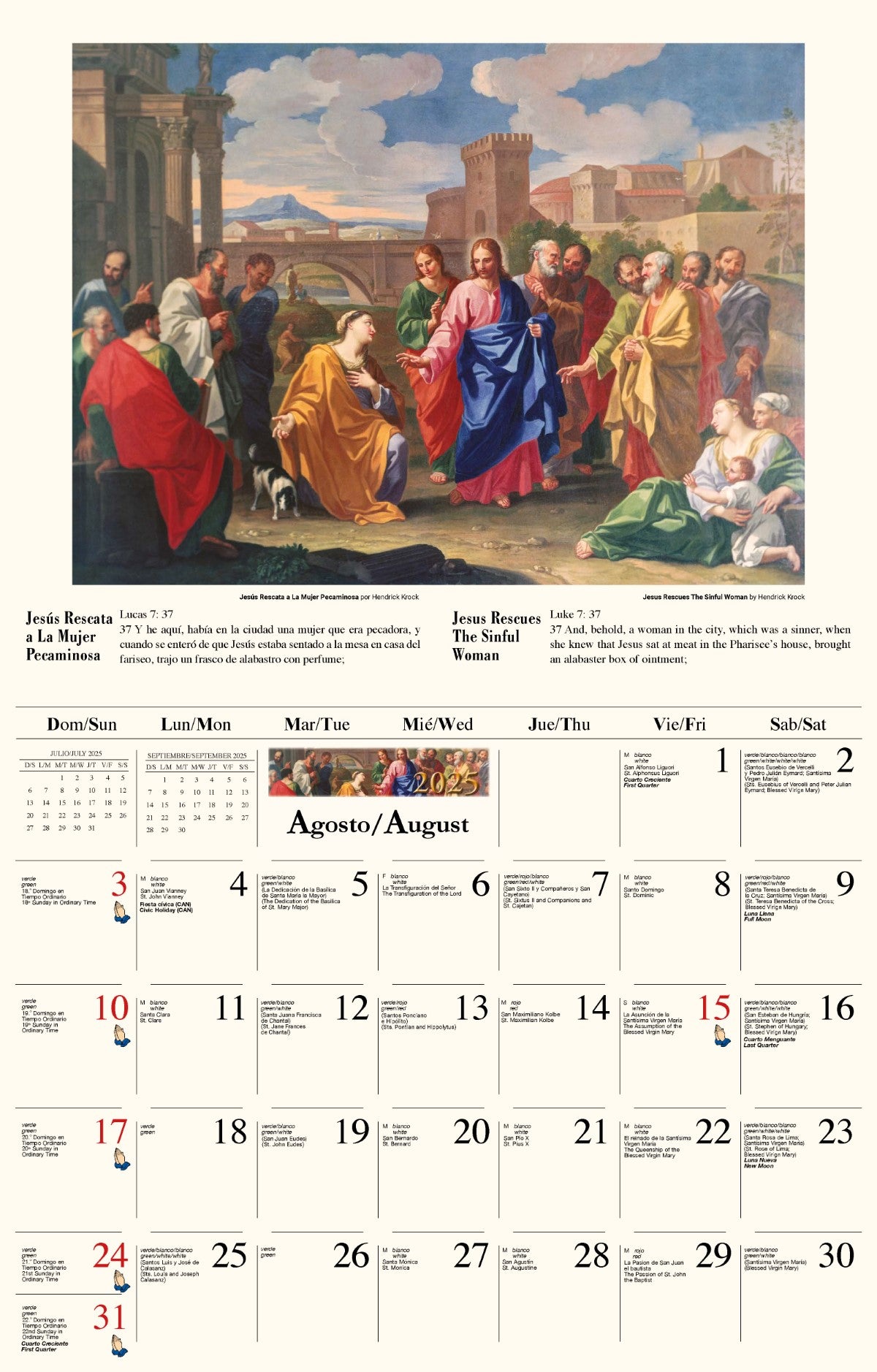Galleria Wall Calendar 2025 Catholic Inspirations SP/ENG