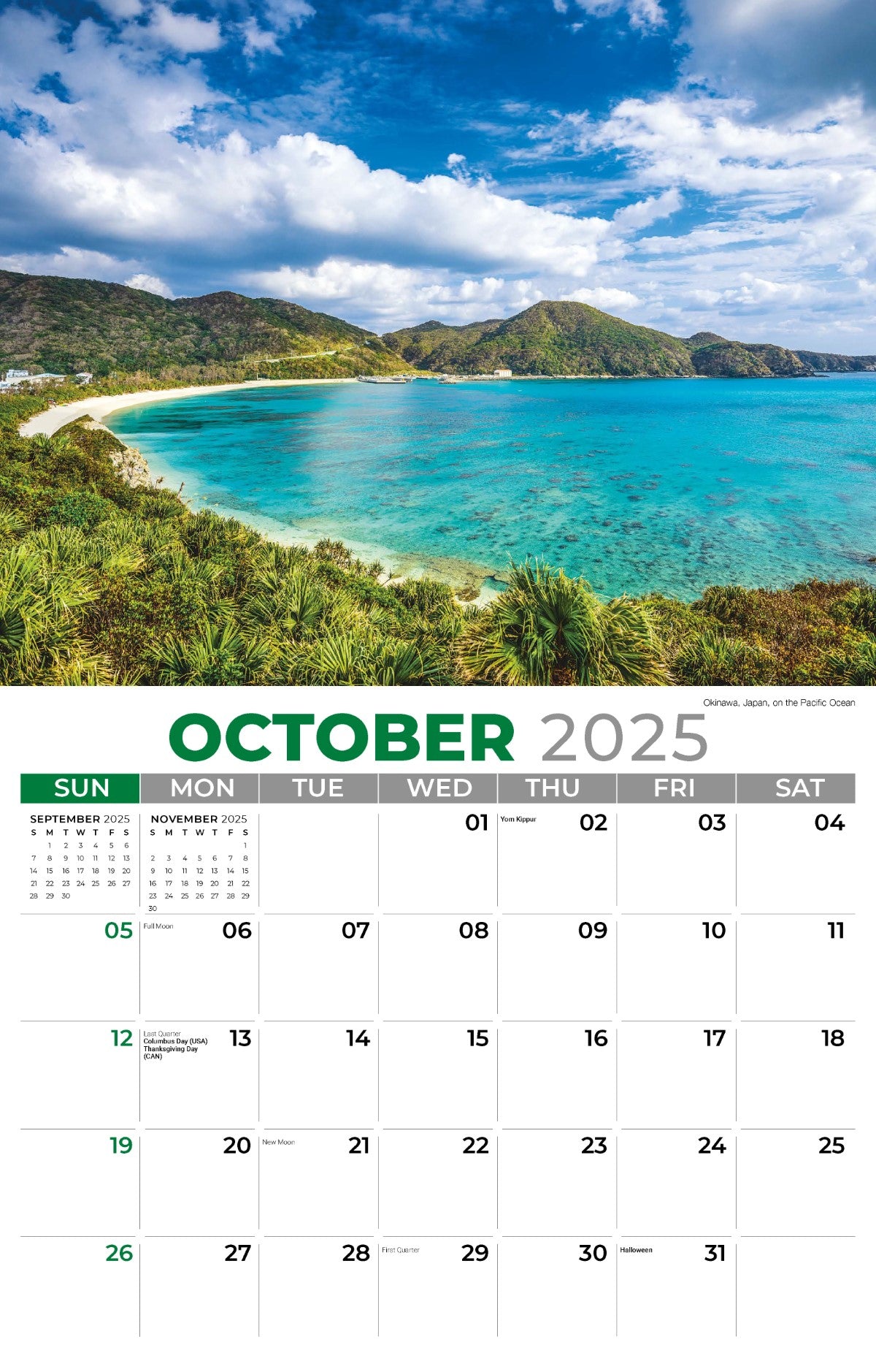 Galleria Wall Calendar 2025 Sun Sand & Surf