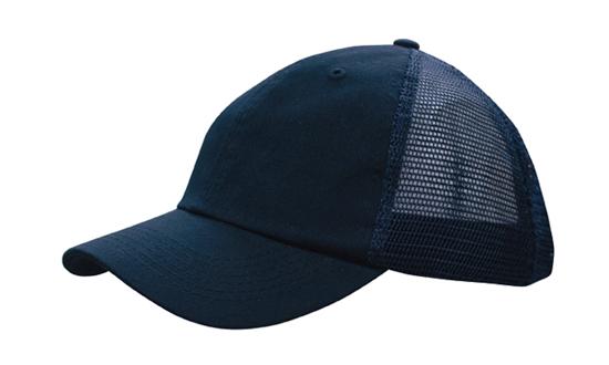 Chino Twill Cap w/Soft Mesh Back