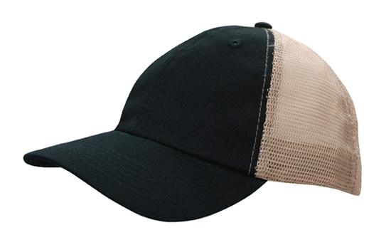 Chino Twill Cap w/Soft Mesh Back