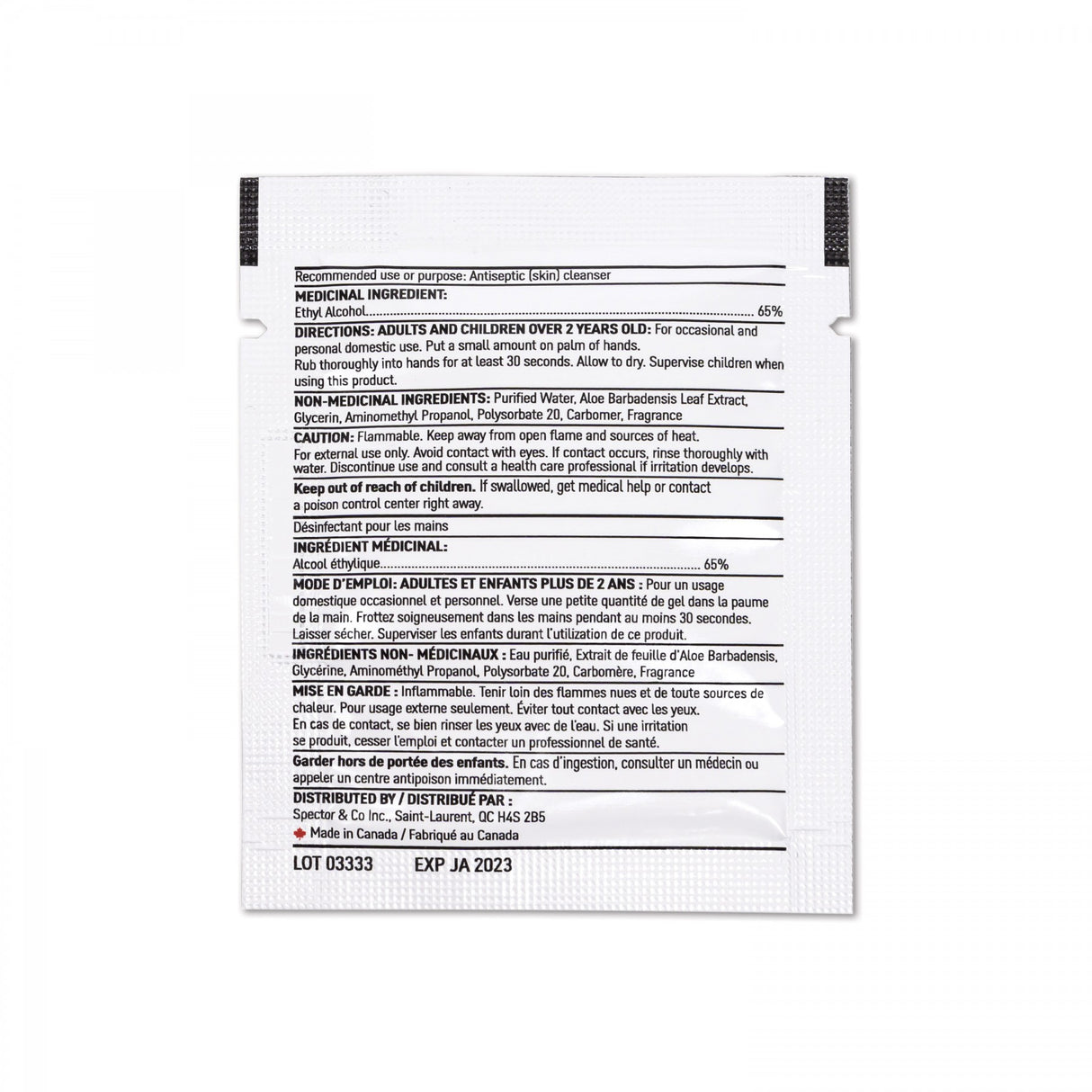 With Kiwi Scent And Large Customizable Sleeve 0 07 Fl Oz / 2 Ml Per Packet