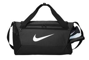 Nike Small Brasilia Duffel Bag