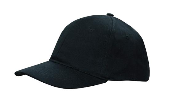 6 Panel Brushed Cotton Cap