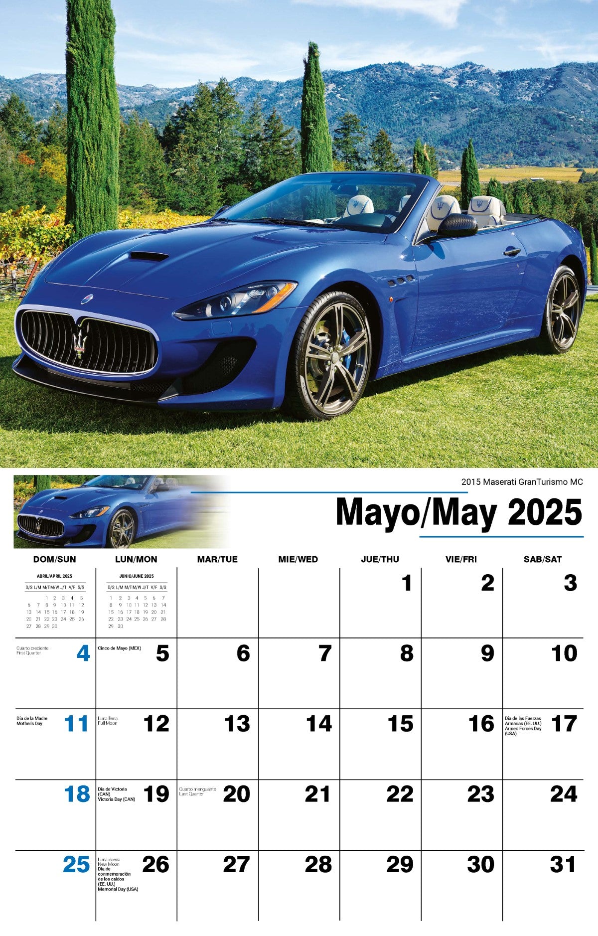 Galleria Wall Calendar 2025 Exotic Cars SP/ENG