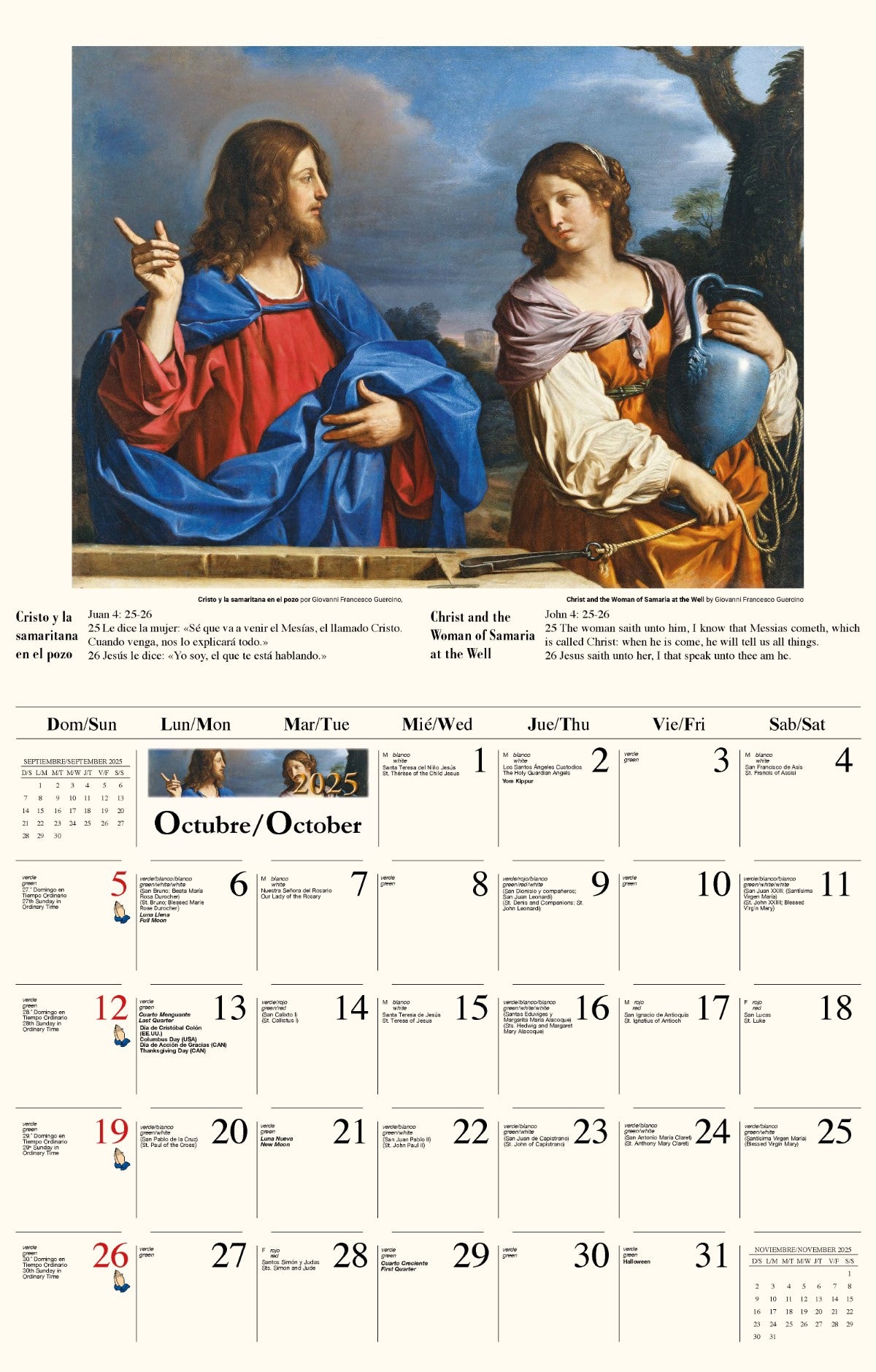 Galleria Wall Calendar 2025 Catholic Inspirations SP/ENG
