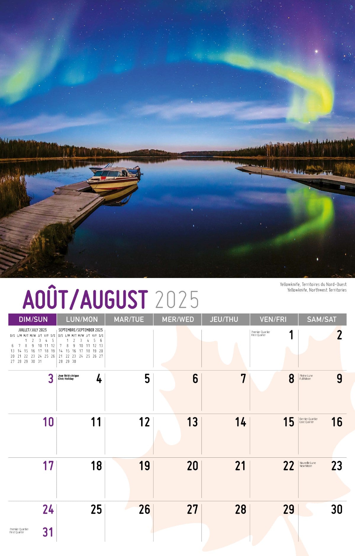 Galleria Wall Calendar 2025 Scenes of Canada (English/French)