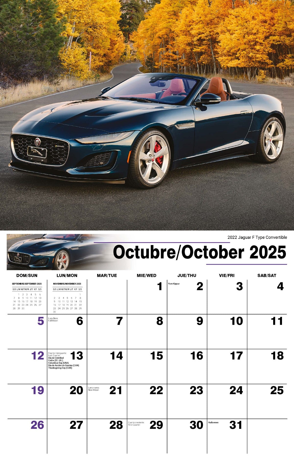 Galleria Wall Calendar 2025 Exotic Cars SP/ENG