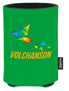 Koozie® Deluxe Collapsible Can Cooler