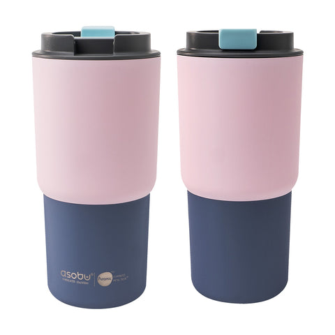 22 oz Asobu Pick Me Up Tumbler