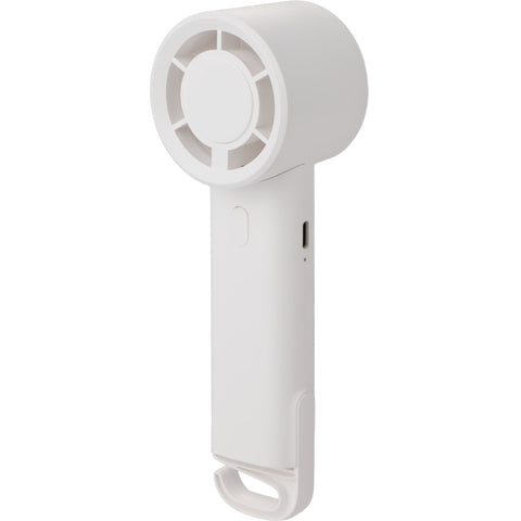 Pocket Chill 2000 mAh Power Bank with Cooling Fan