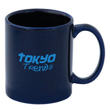 Fuzion 'C' Handle Ceramic Mug