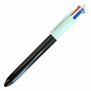 QUAD multi writing inks plunger Action Ball Point Pen. (3-5 Days)