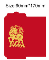 Customized Horse Year Chinese New Year Red Envelope #11