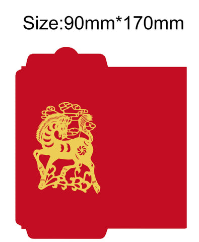 Customized Horse Year Chinese New Year Red Envelope #11