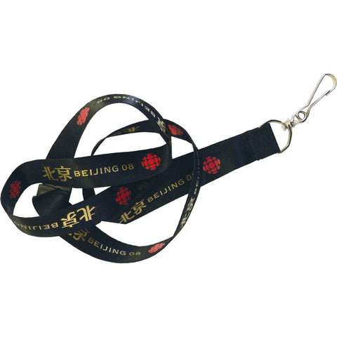 Silkscreened Flat Polyester Lanyard - 3/4