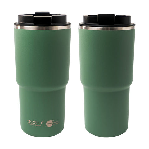 22 oz Asobu Pick Me Up Tumbler