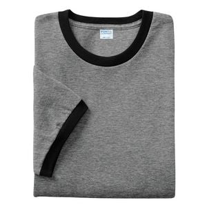Athletic Heather Gray/Jet Black Blank Fold View