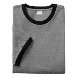 Athletic Heather Gray/Jet Black Blank Fold View