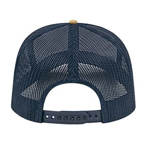 000379 Cap America Poly/Cotton Trucker Mesh Back Cap