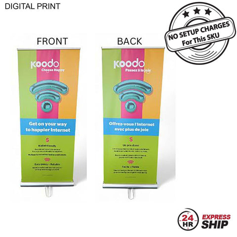 24Hr Express Ship- Premium Retractable Pull Up Banner Double sided Graphics (33.5