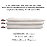 Heaviest Weight, Plush Velour Terry Cotton Blend White Beach Towel, 30x60, Blank Only