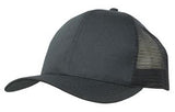 Recycled Twill Cap w/Mesh Back