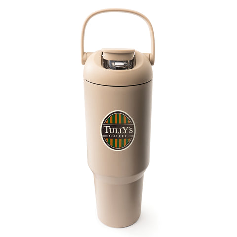 40 oz ASOBU® Glacier Vacuum Insulated Bottle w/ Handle