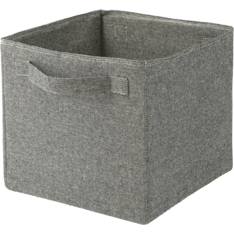Recycled Cotton Storage Cube