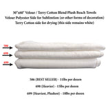 Heaviest Weight, Plush Velour Terry Cotton Blend Beach Towel, 30x60, Sublimated Logo Edge to Edge