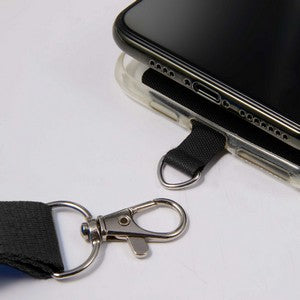 Adjustable Recycled Phone Lanyard