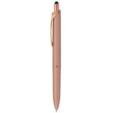Iris Rose Gold Stylus Pen - ColorJet