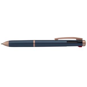 Trio Rose Gold Multi-Ink Pen