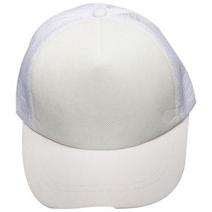 Budget Non-Woven Trucker Cap
