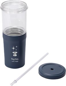 Urban Peak® Dual Chill 27oz Cold Brew Tumbler