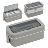 Connoisseur 3-Compartment Stackable Lunch Box with Utensils