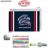 72 Hr Fast Ship - Team Poplin Pillowcase, 33x21, Sublimated full color Edge to Edge 1 side