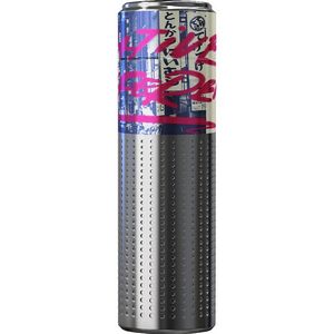 Rupt™ Perfora 500mL Bottle