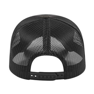 Cap America Two-Tone Trucker Mesh Back Cap
