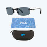Costa Del Mar Ballast Mens Polarized Sunglasses