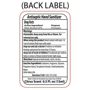 "SanPal Sleeve" .5 oz Hand Sanitizer Antibacterial Gel in Clip-On Neoprene Sleeve Cover