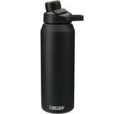 CamelBak Chuter Mag Copper VSS 32oz